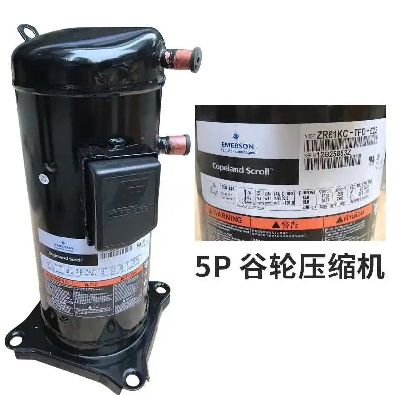 Manufacturer Supplier's New ZR61KC-TFD-523 & ZR61KCE-TFD-522 Copeland 5HP Precision Room Air Conditioning Compressor
