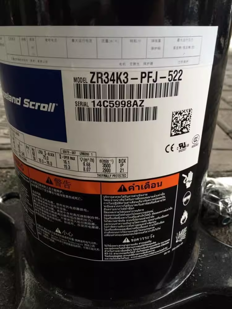 Hot Sale Original ZR36KC-PFJ-522 and ZR36KC-TFD-522 Compressors Copeland 3HP Air Heat Pump Air Conditioner Parts