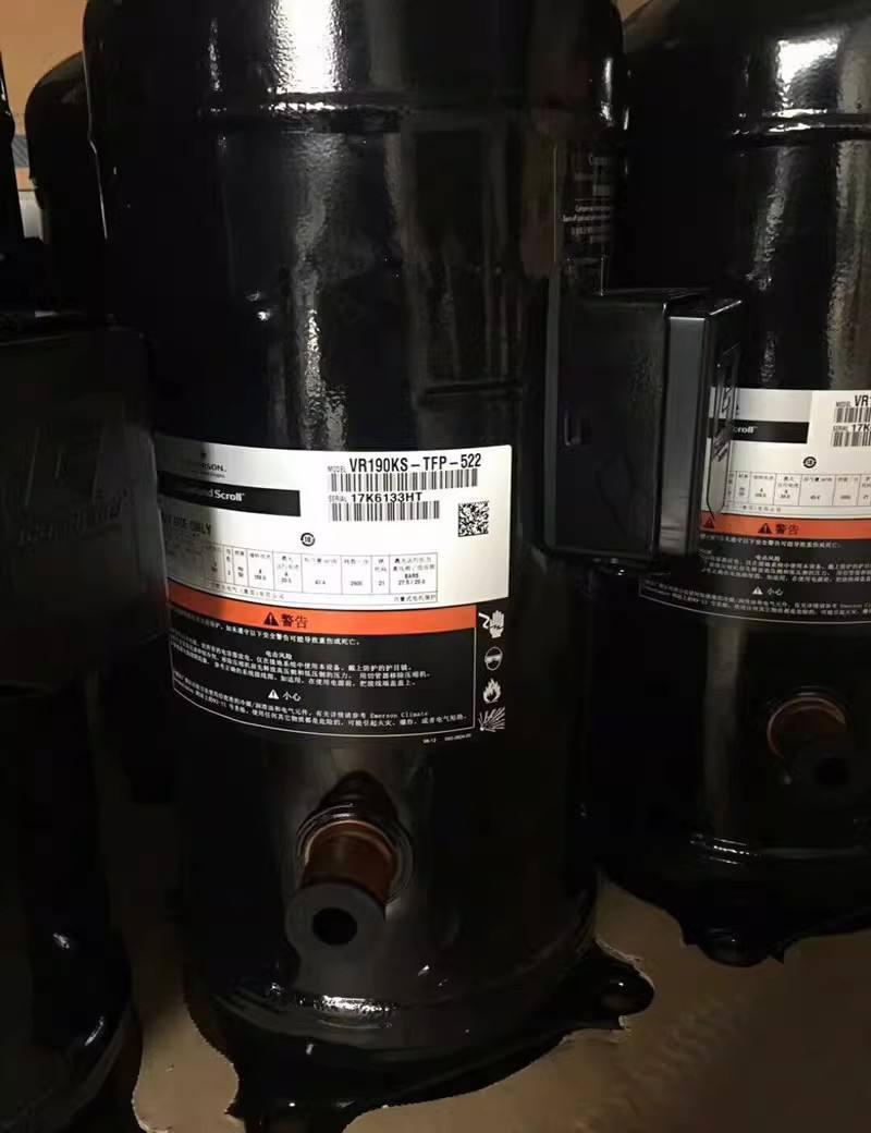 Hot-Selling 15 HP Emerson Copeland ZR190KCE-TFD-655 Air Conditioning Scroll Compressor for Air Conditioners and Refrigerators