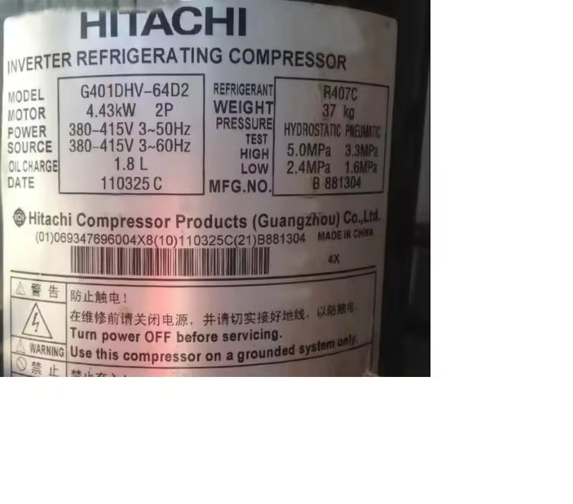 Original New Hita-chi G401DHV-64D2 3PH 50Hz/60Hz Scroll Compressor for Air Conditioning Refrigeration and Heat Pump Applications