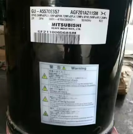 Original New High-ly GSD102RKQA6JT6B R32 Refrigerant DC Inverter Rotary Compressor for Air Conditioning