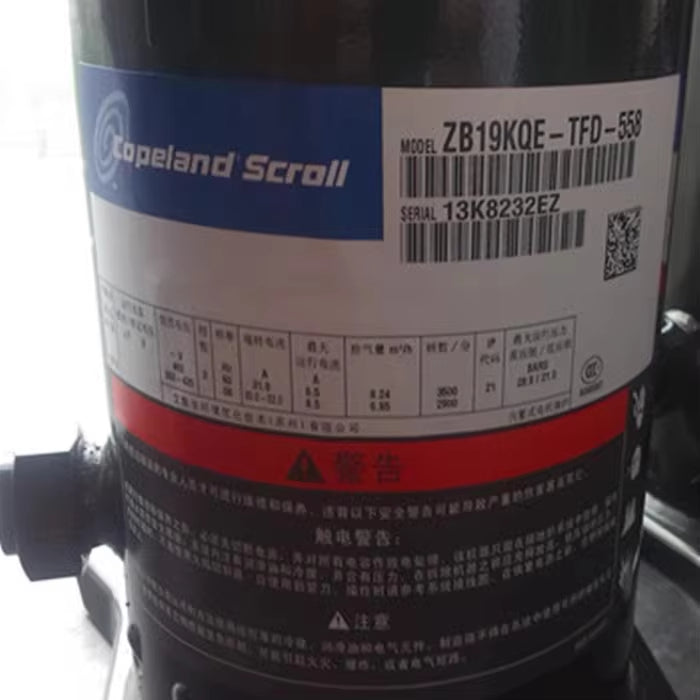 22 2.5HP Scroll Compressor ZB19KQ-PFJ-558 ZB19KQ-TFD-558 ZB19KQE-PFJ-558 ZB19KQE-TFD-558 Copeland Cold Storage Compressor