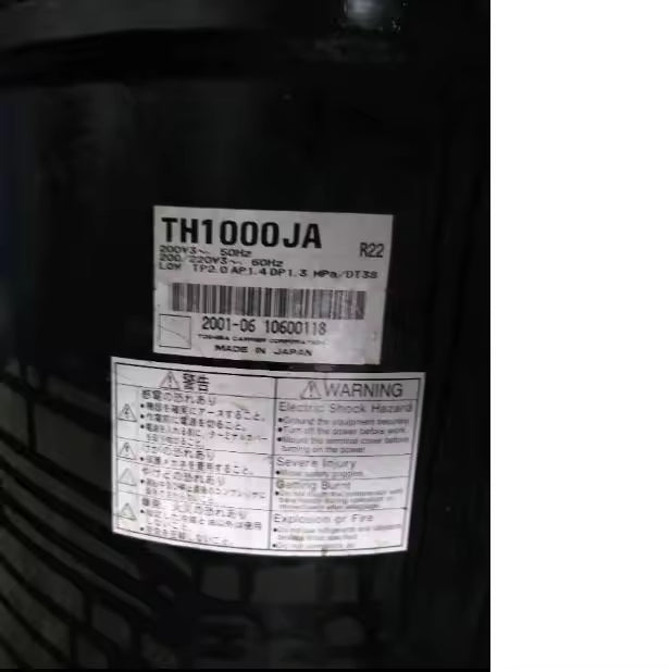 New GMCC TH100JA R22 3PH 200V 50Hz/60Hz Hermetically Sealed Rotary Compressor for Air Conditioning and Refrigeration