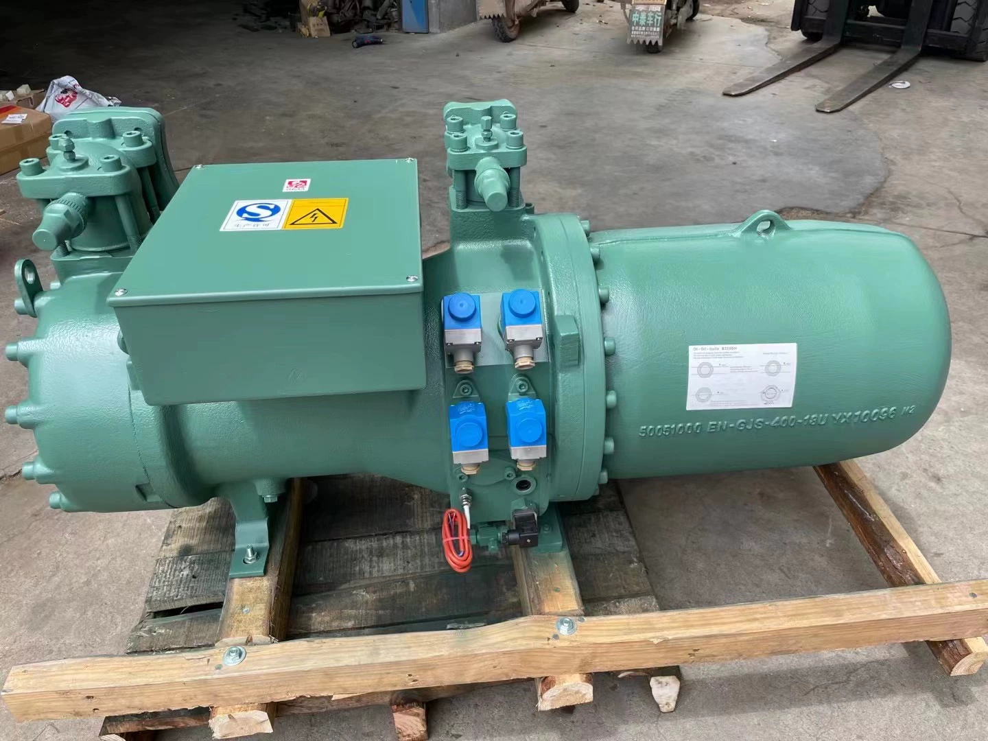 Bitzer CSH8563-125 Semi-Hermetic Screw Compressor - JX Refrigeration Equipment