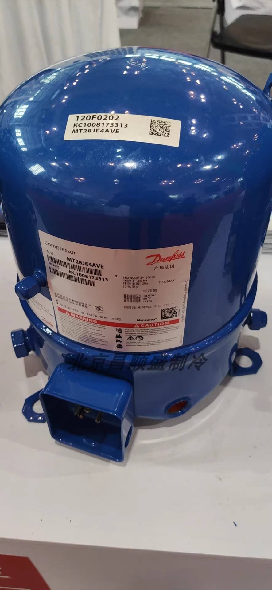 Danfoss High-Quality MT56HL4AVE MT56HL4BVE 400/3/50 460/3/60 Reciprocating Compressor LRA 64A 400V/3PH/50Hz 460V/3PH/60Hz - JX Refrigeration Equipment