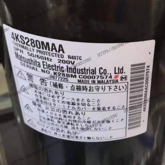 4KS250MAA Rotary Compressor