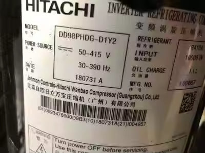 Original New Hita-chi DD98PHDG-D1Y2 DC Inverter Scroll Compressor 50-415V/30-390Hz for Air Conditioning and Heat Pump - JX Refrigeration Equipment