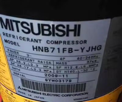 Original Mitsubishi HNB97FC-YE-C HNB84FC-YE-C-MS HNB78FC-YEHC HNB71FA-YBE Inverter Scroll Compressor for Air Conditioning - JX Refrigeration Equipment
