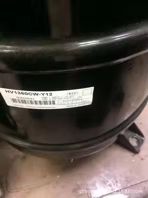 Original New HV1360CW-Y12 R410A 220-240V/50Hz DC Inverter Scroll Compressor for Air Conditioning Refrigeration - JX Refrigeration Equipment