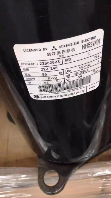 High-Quality NN23VBAMT Rotary Compressor | 1,500W 220–240V 1-Phase, 5,800W Cooling Capacity for Commercial Refrigeration - JX Refrigeration Equipment