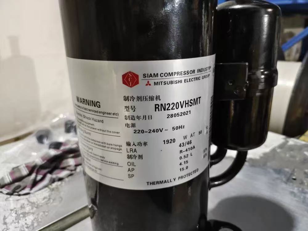 High-Quality Mitsubishi RN-Series RN125VHSMT Rotary Compressor | 800W 220–240V, 3,050W Cooling Capacity for Air Conditioners & Refrigeration Units - JX Refrigeration Equipment
