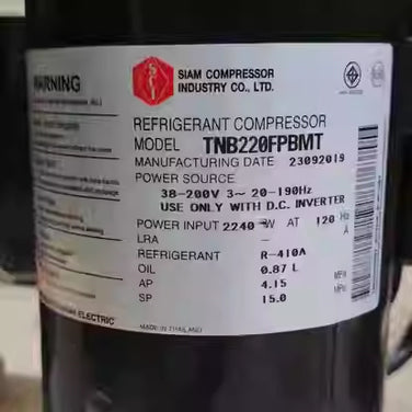 Original New TNB220FLHMT Inverter Rotary Compressor | 7130 W Rated Capacity, 2200 W Input | For Energy-Saving Air Conditioners - JX Refrigeration Equipment