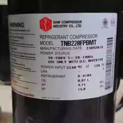 Original New TNB220FLHMT Inverter Rotary Compressor | 7130 W Rated Capacity, 2200 W Input | For Energy-Saving Air Conditioners - JX Refrigeration Equipment