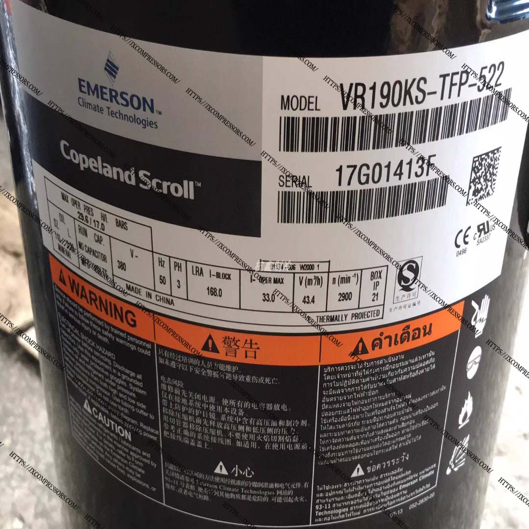 Copeland VR190KS-TFD-522 Scroll Compressor - JX Refrigeration Equipment