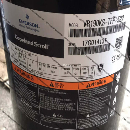 Copeland VR190KS-TFD-522 Scroll Compressor - JX Refrigeration Equipment