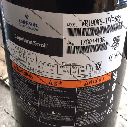 Copeland VR190KS-TFD-522 Scroll Compressor - JX Refrigeration Equipment