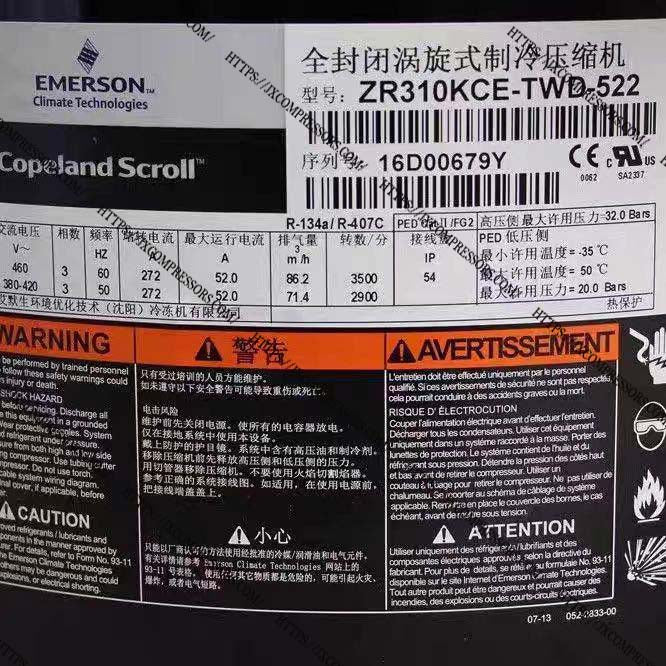Copeland ZR Series Hermetic Scroll Compressor ZR310KCE-TWD 205,000–297,000 BTU/hr R134a / R407C  3 Phase 380–460V 50/60Hz - JX Refrigeration Equipment