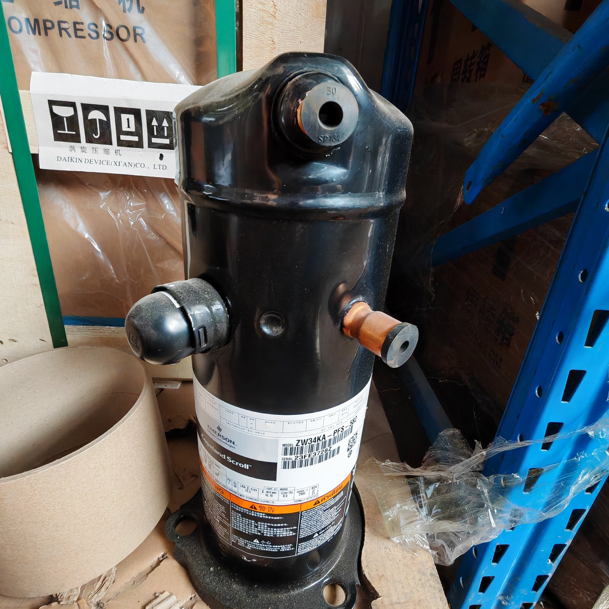High-efficiency ZW30KSE-PFS scroll compressor 33400 BTU 13.3 EER 50Hz 220V for R407C air conditioning and heat pump systems Ideal for residential HVAC. - JX Refrigeration Equipment